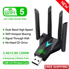 NEW 1300Mbps Dual Band 2.4G/5G